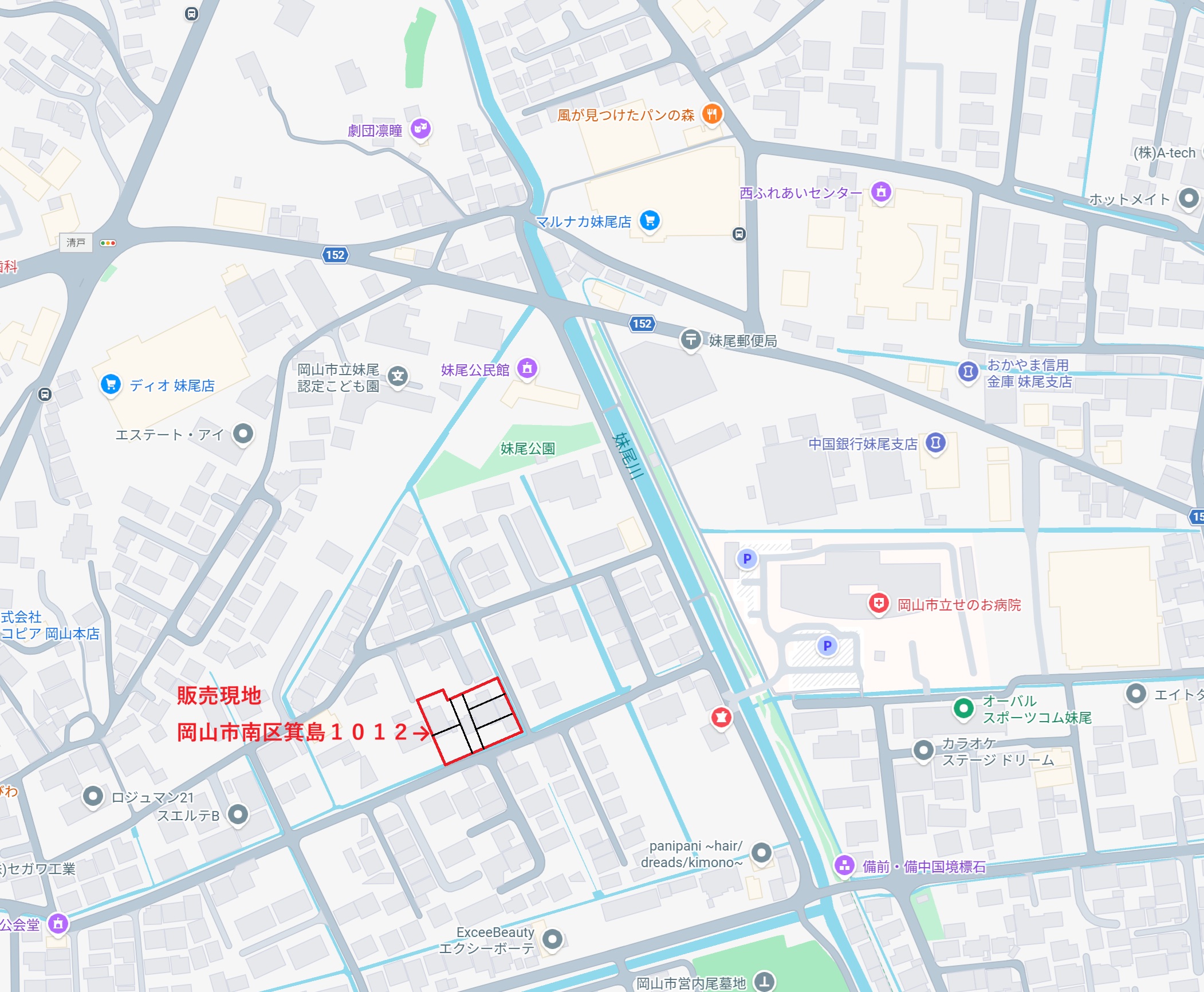 ~ 珍しく岡山市南区箕島にて分譲始めます ~