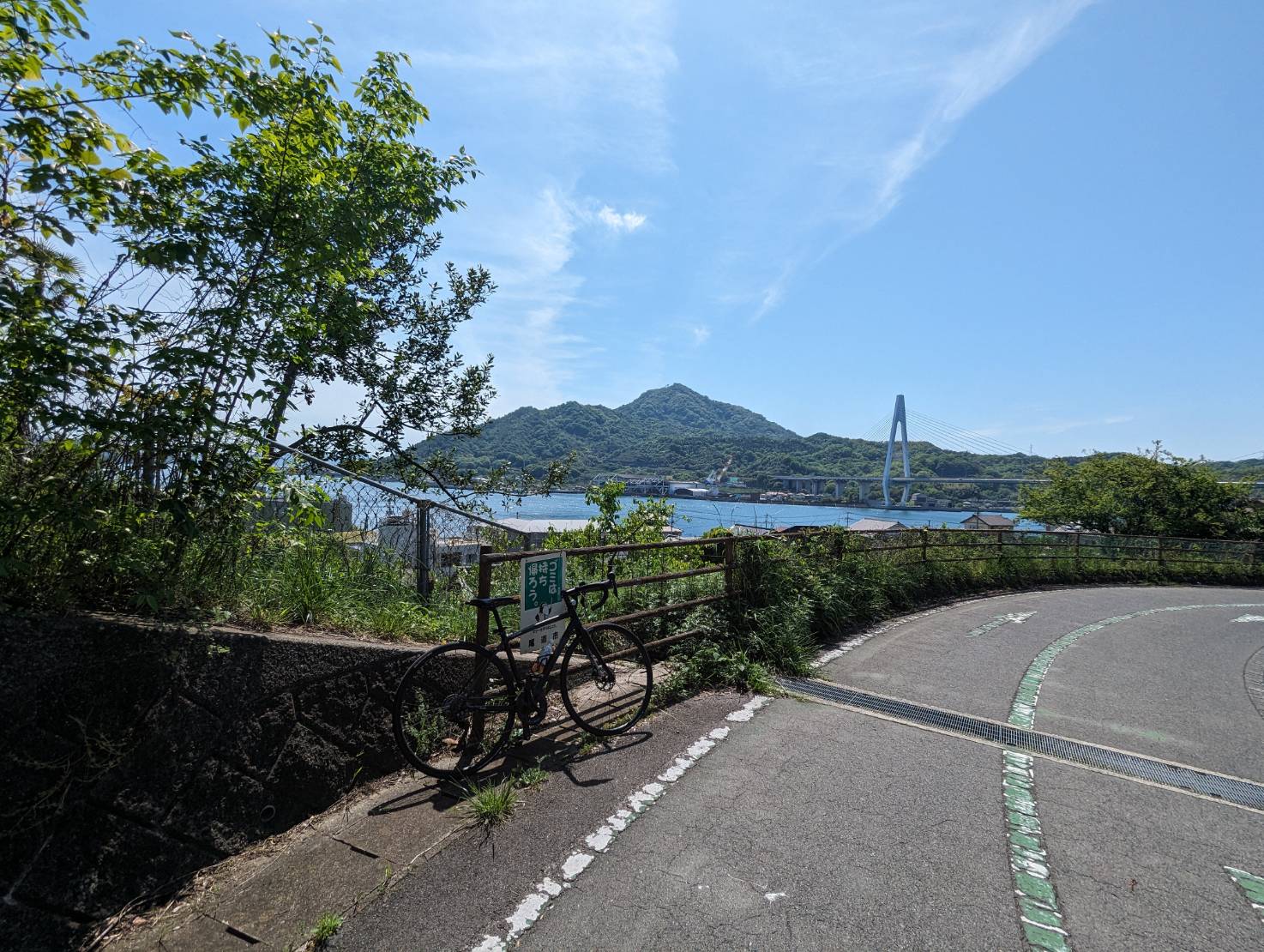 ～　しまなみ海道で住宅の買取査定　自転車で行って来ました　～