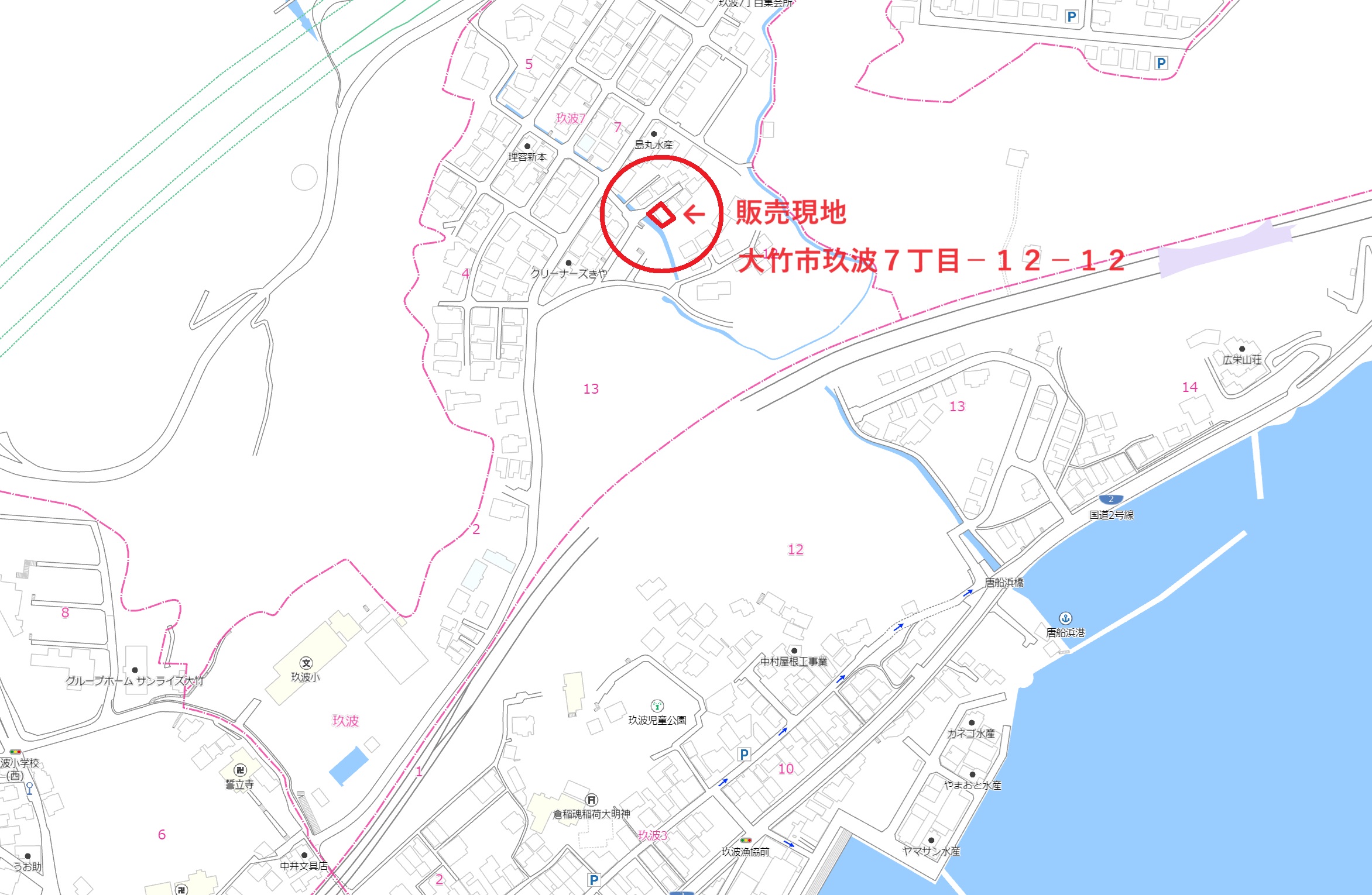 ～　広島県大竹市玖波７丁目の一戸建て４８０万円　住宅販売開始　～