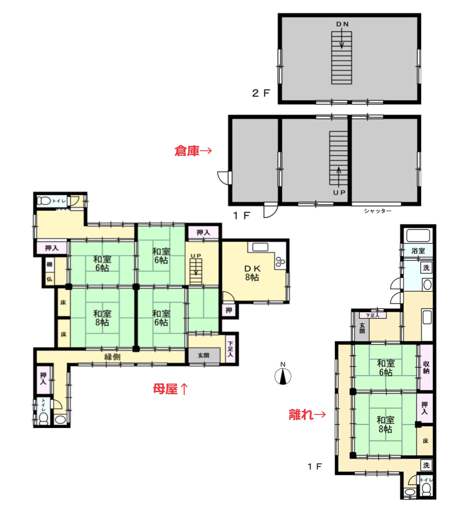 ～　山口県光市室積中央町18-17の農地付き古民家５８０万円　～