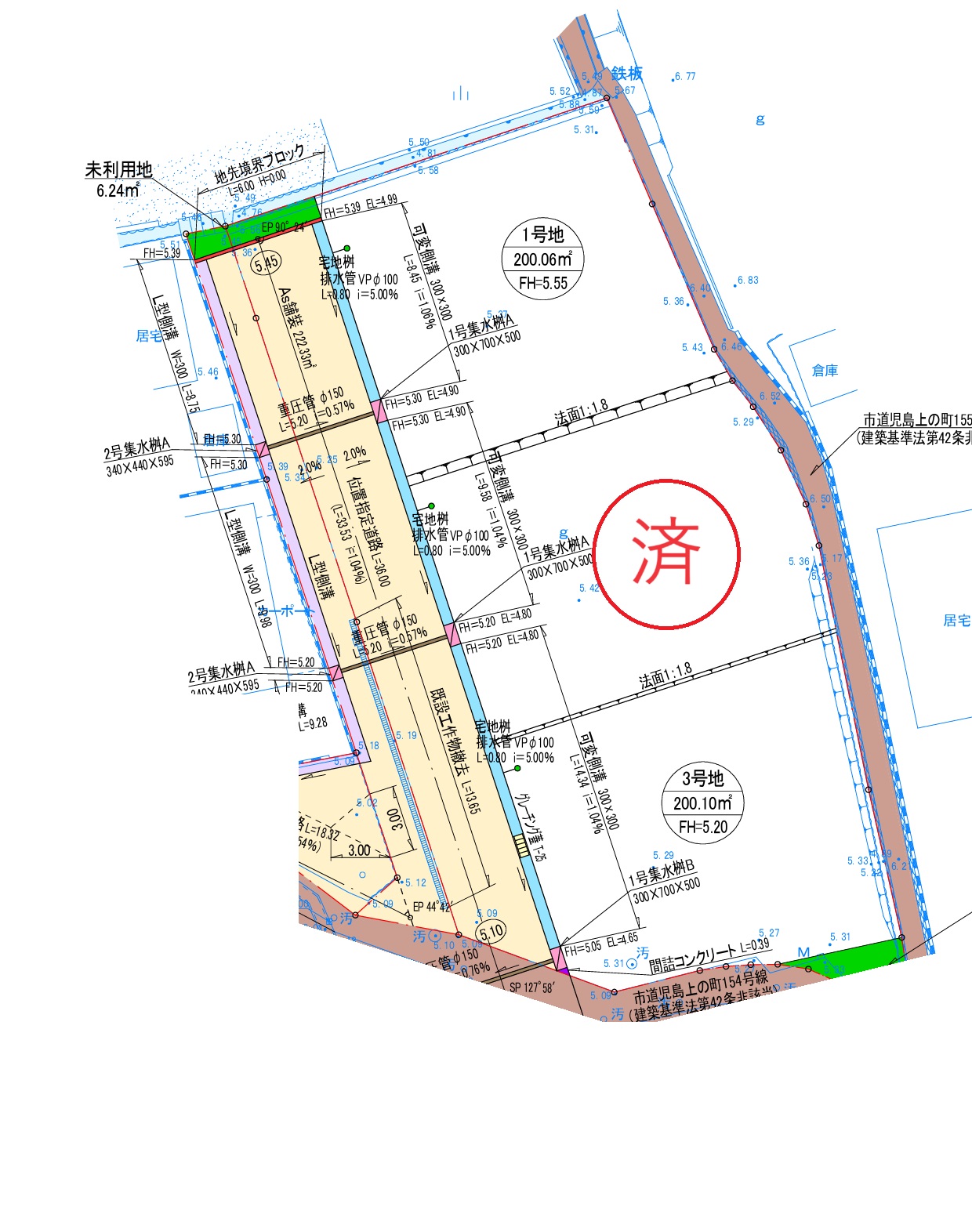 ～　倉敷市児島上の町４丁目　分譲地　～