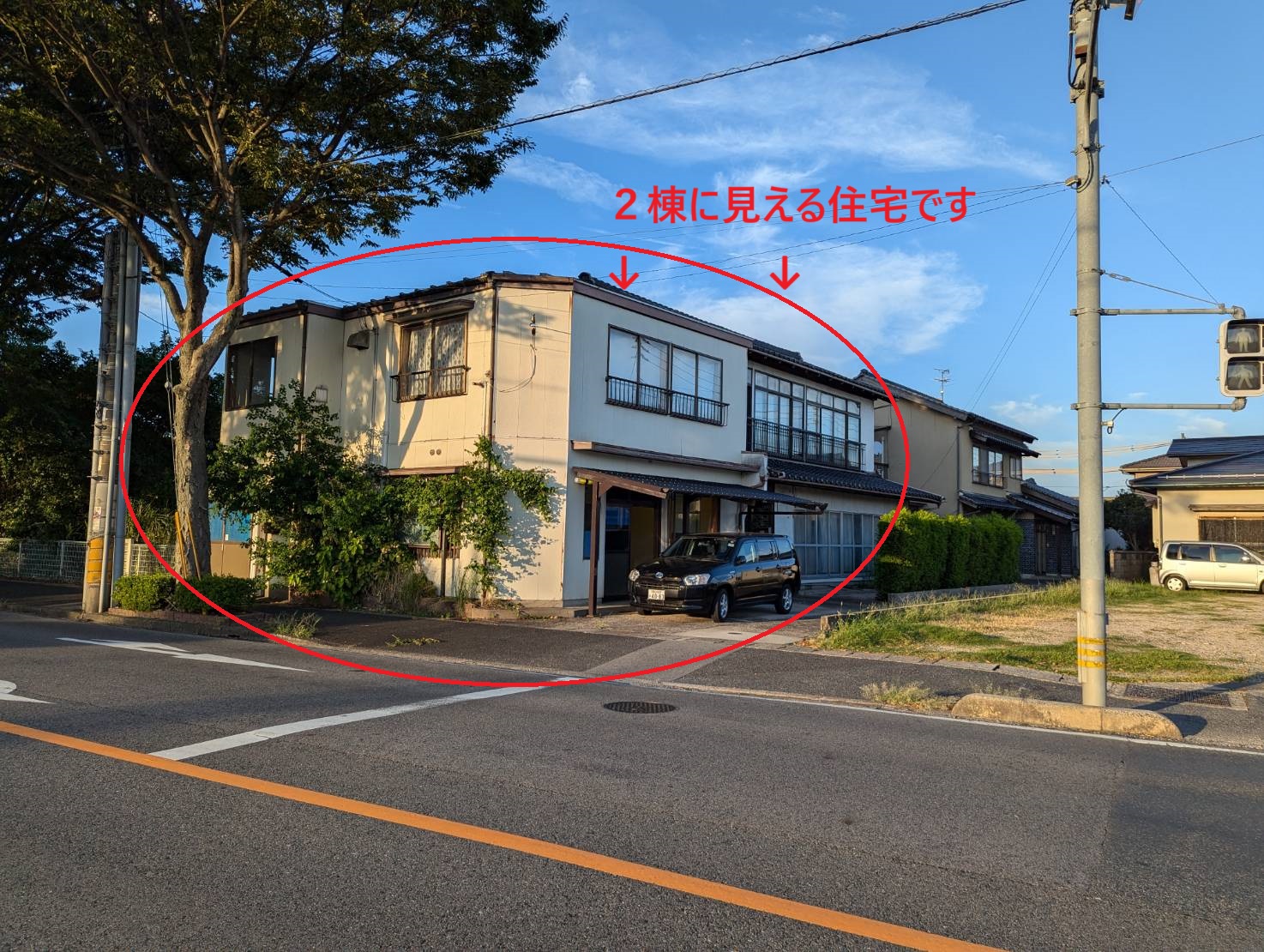 ～　鳥取県境港市外江町2235-2　789万円一戸建て住宅　～