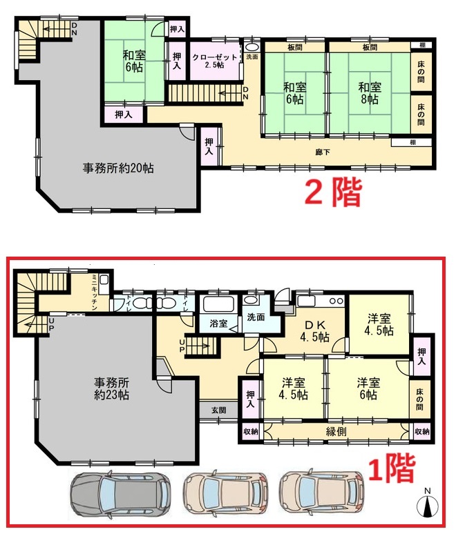 ～　境港市外江町　事務所付き住宅　105,000円　～